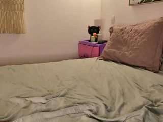 lexxxdrive — Camsoda recorded stream image, 01.03.2025 02:30