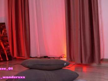 VanesaSimon — Bongacams recorded stream screenshot (07 Jan 2026)