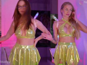 Nadin_star — Bongacams recorded stream screenshot (07 Jan 2026)