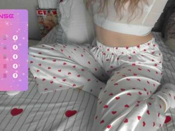 SSaibaliii — Bongacams recorded stream screenshot (07 Jan 2026)