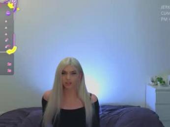 katebxtch — Chaturbate recorded stream image, 07.01.2026 19:20