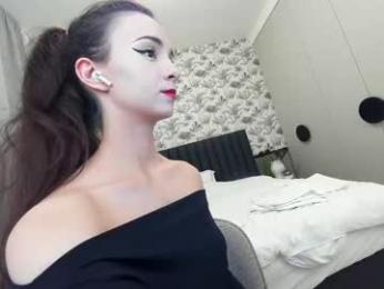 ehotlovea — Chaturbate recorded stream screenshot (28 Feb 2025)
