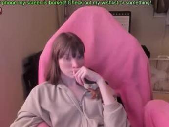 nacmar — Chaturbate recorded stream screenshot (07 Jan 2026)