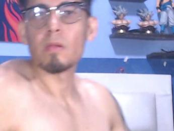 LeoAndKali — Bongacams recorded stream screenshot (08 Jan 2026)