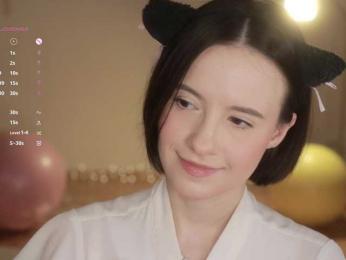 MissEssie — Bongacams recorded stream screenshot (08 Jan 2026)