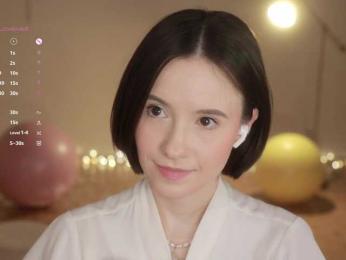 MissEssie — Bongacams recorded stream screenshot (08 Jan 2026)