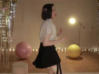 MissEssie — Bongacams recorded stream screenshot (08 Jan 2026)