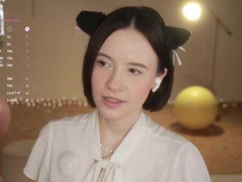 MissEssie — Bongacams recorded stream screenshot (08 Jan 2026)