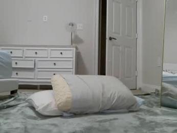 aliii1123 — Chaturbate recorded stream screenshot (09 Jan 2026)