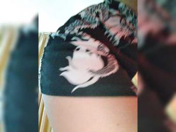 Minni_Mia — Bongacams recorded stream screenshot (09 Jan 2026)