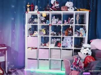 madnessalise — Chaturbate recorded stream image, 09.01.2026 20:00