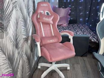 LallyRose — Bongacams recorded stream image, 10.01.2026 09:50