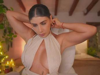 Meegan — Bongacams recorded stream image, 10.01.2026 14:40