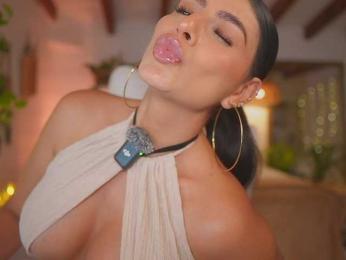 Meegan — Bongacams recorded stream image, 10.01.2026 14:40