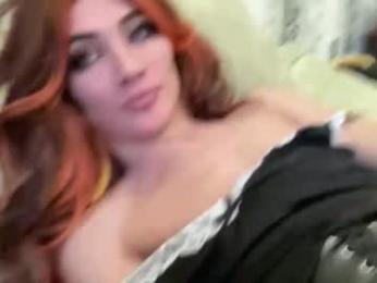maridekoks — Chaturbate recorded stream screenshot (11 Jan 2026)