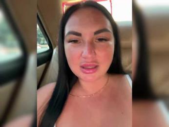 KROSHKA_N — Bongacams recorded stream screenshot (11 Jan 2026)