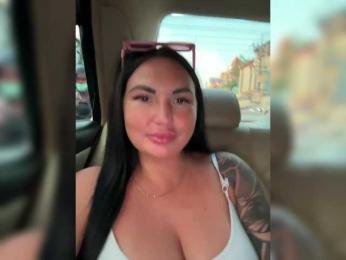 KROSHKA_N — Bongacams recorded stream screenshot (11 Jan 2026)