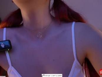 oooops__ — Chaturbate recorded stream image, 11.01.2026 16:20