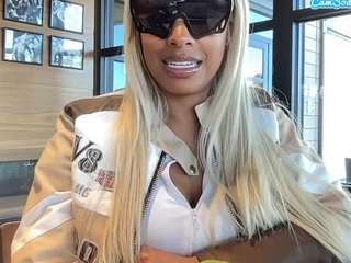 carmensindiego — Camsoda recorded stream screenshot (11 Jan 2026)