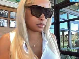 carmensindiego — Camsoda recorded stream screenshot (11 Jan 2026)