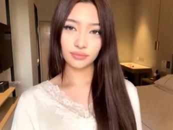 palmiratownzen — Chaturbate recorded stream image, 12.01.2026 07:20