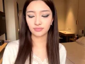 palmiratownzen — Chaturbate recorded stream image, 12.01.2026 07:20