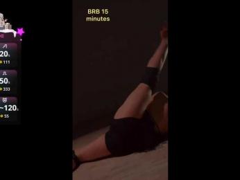 Koketka — Bongacams recorded stream image, 12.01.2026 06:10