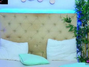 DaliyaArabian — Bongacams recorded stream image, 12.01.2026 16:10