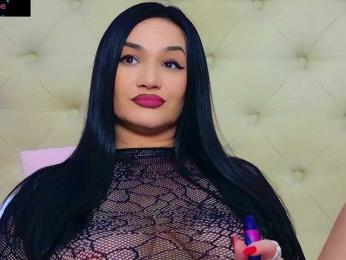 DaliyaArabian — Bongacams recorded stream image, 12.01.2026 16:10