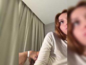 Nastyu-sha — Bongacams recorded stream screenshot (12 Jan 2026)