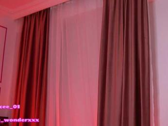 VanesaSimon — Bongacams recorded stream screenshot (13 Jan 2026)