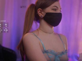 arimass — Bongacams recorded stream image, 01.03.2025 19:20