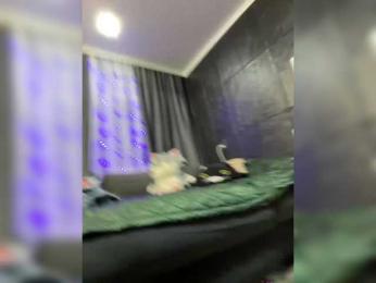 MagicMelody — Bongacams recorded stream image, 13.01.2026 13:10