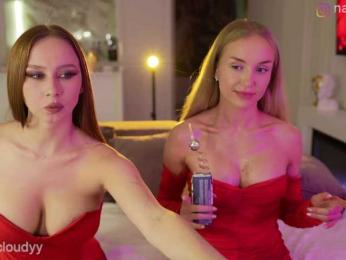 Nadin_star — Bongacams recorded stream screenshot (13 Jan 2026)