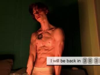 velvet_power — Chaturbate recorded stream image, 14.01.2026 04:30