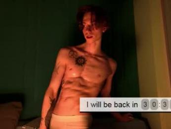 velvet_power — Chaturbate recorded stream image, 14.01.2026 04:30