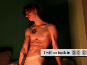 velvet_power — Chaturbate recorded stream image, 14.01.2026 04:30