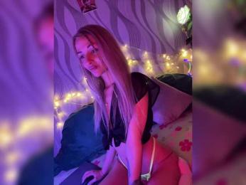 Asura_BeFre — Bongacams recorded stream screenshot (01 Mar 2025)