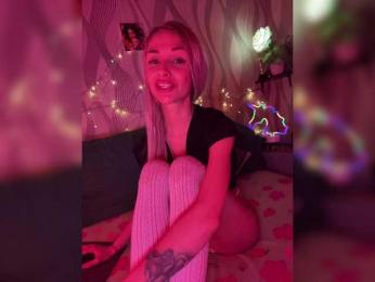 Asura_BeFre — Bongacams recorded stream screenshot (01 Mar 2025)