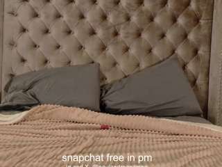 biancalatin — Camsoda recorded stream image, 14.01.2026 19:40