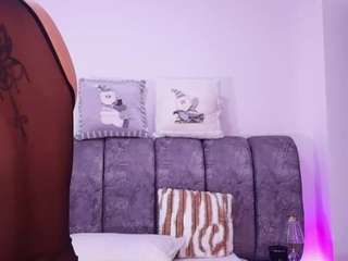 bss-naia — Camsoda recorded stream screenshot (14 Jan 2026)