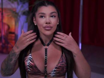 NatyDesiree — Bongacams recorded stream screenshot (14 Jan 2026)