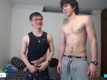 _the_neighbors — Chaturbate recorded stream image, 15.01.2026 00:10