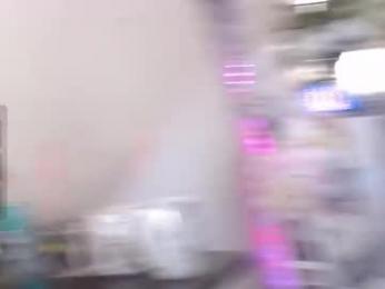 xxhayleemariexx — Chaturbate recorded stream image, 15.01.2026 00:10