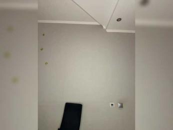 _Meggi_ — Bongacams recorded stream image, 15.01.2026 12:10