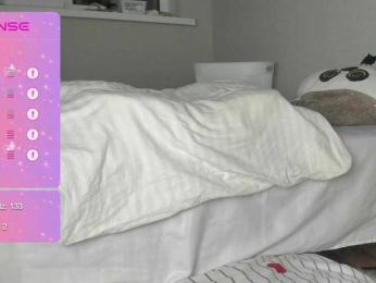 SSaibaliii — Bongacams recorded stream screenshot (15 Jan 2026)