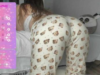 SSaibaliii — Bongacams recorded stream screenshot (15 Jan 2026)