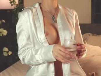 inkanuko — Chaturbate recorded stream image, 16.01.2026 06:10