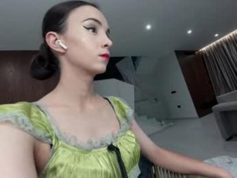 ehotlovea — Chaturbate recorded stream screenshot (16 Jan 2026)