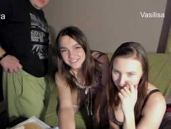 FanatKenli — Bongacams recorded stream image, 16.01.2026 18:40